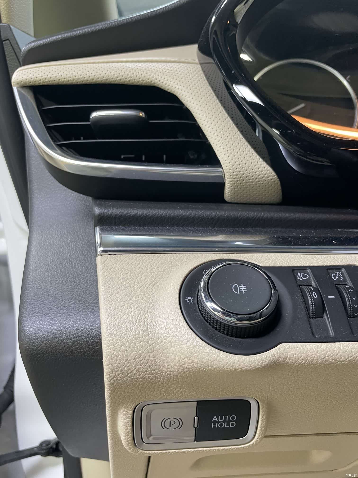 Buick GL8, 2023 25