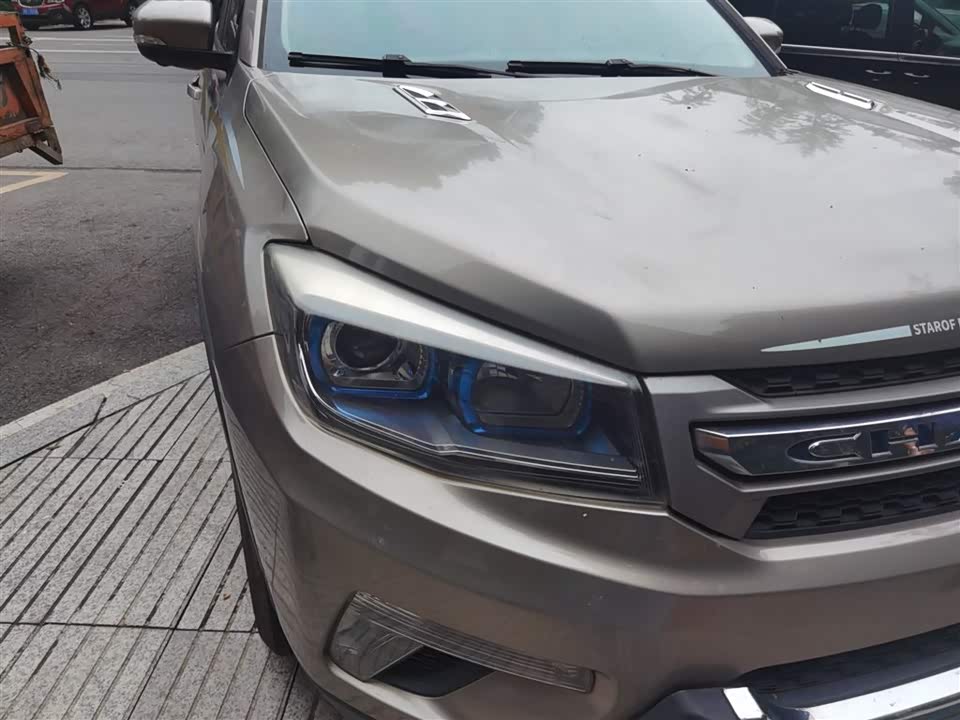 Changan CS75