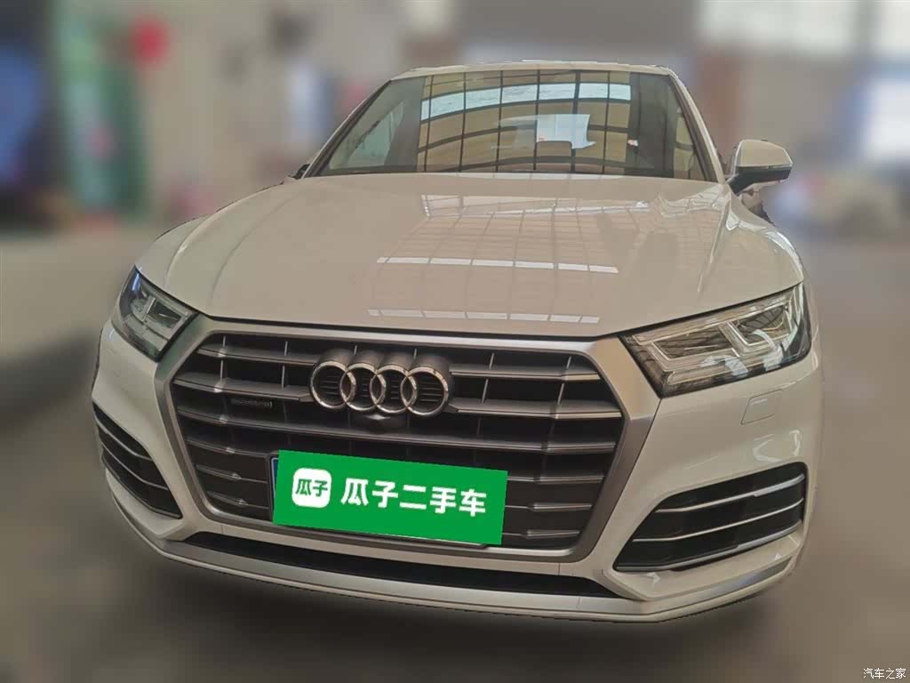 Audi Q5L, 2021 24