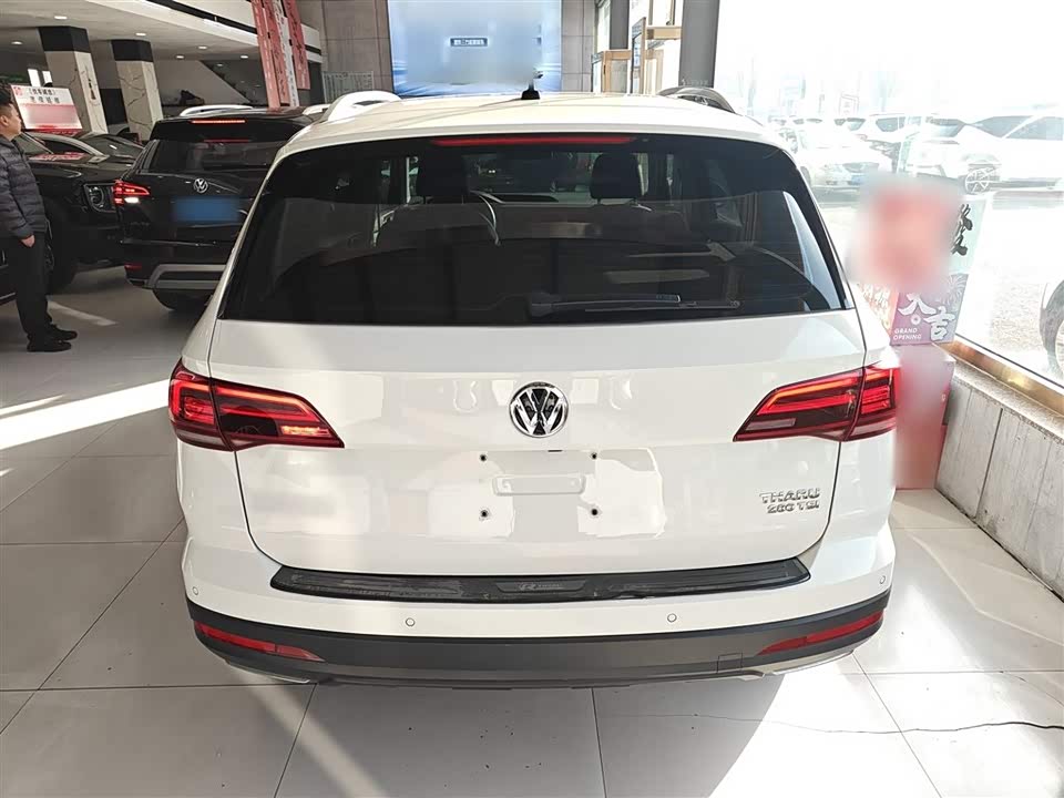 Volkswagen Tuyue
