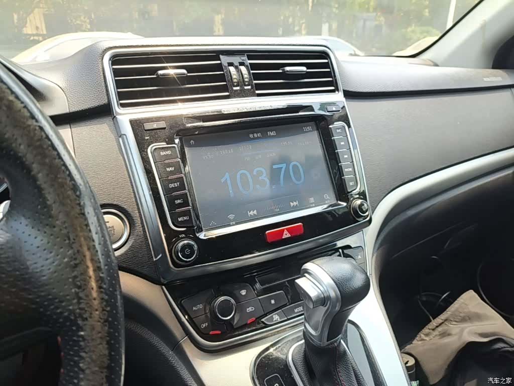 Haval H6, 2016 13