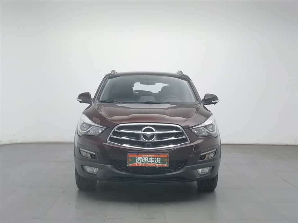 Haima S5