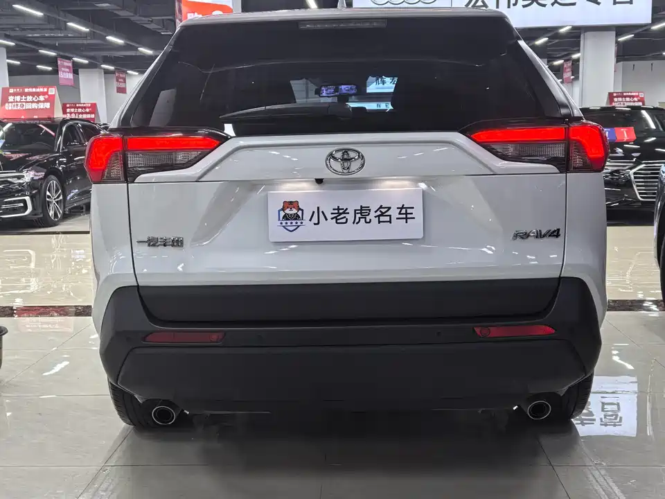 Toyota RAV4 Rongfang Toyota RAV4 Rongfang