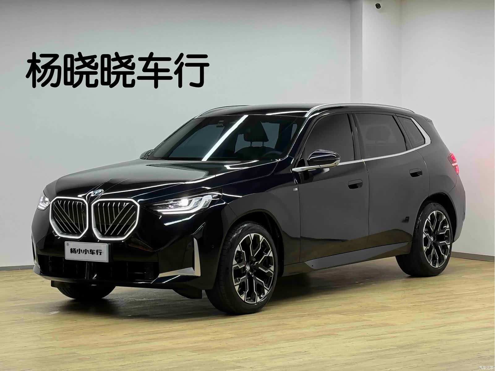 BMW X3, 2026 1