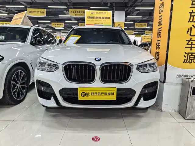 BMW X3 2021 — купить из Китая под заказ