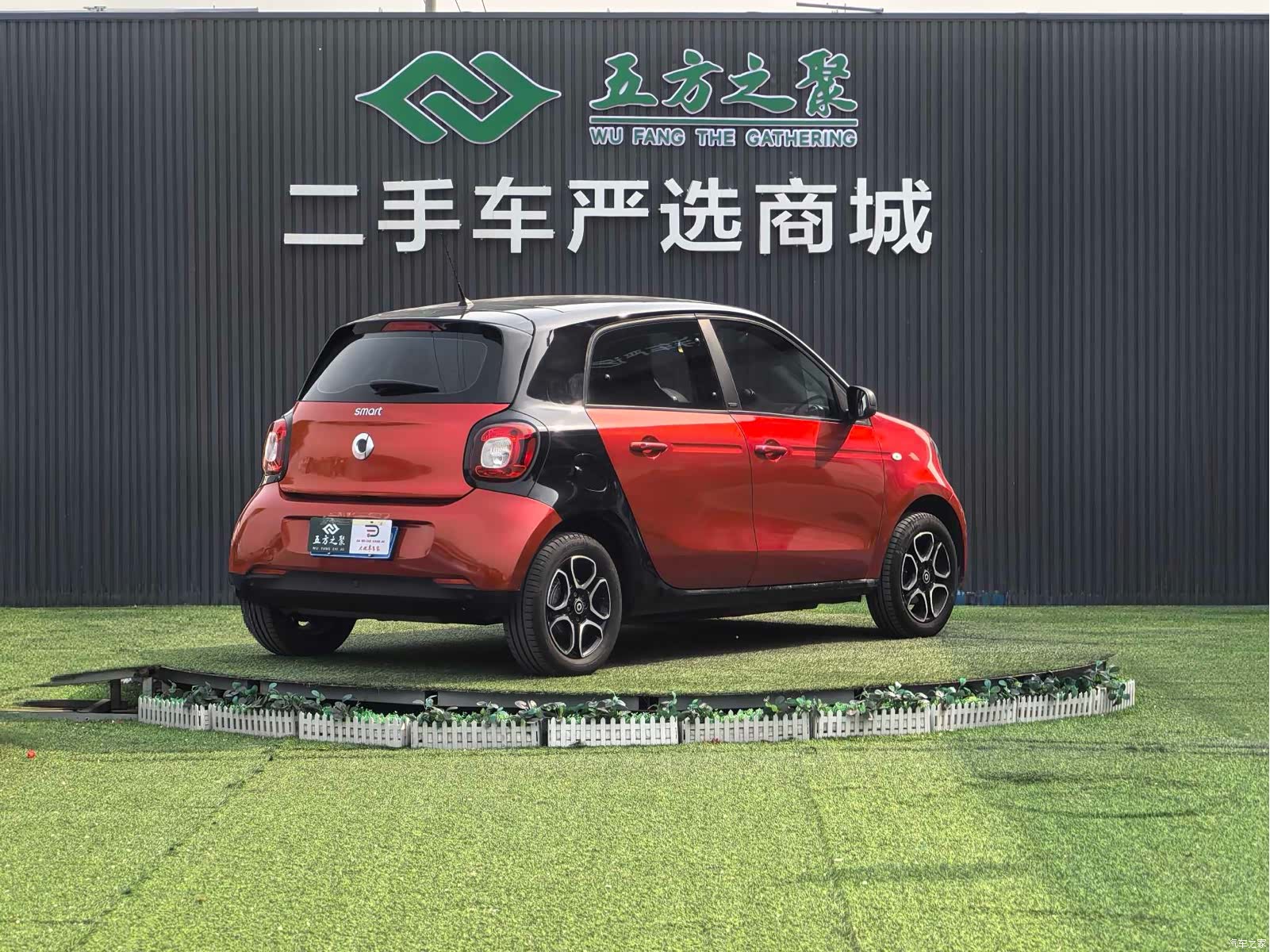Smart Forfour, 2019 21