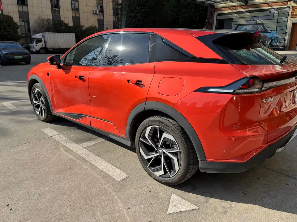 DEEPAL Dark blue S07