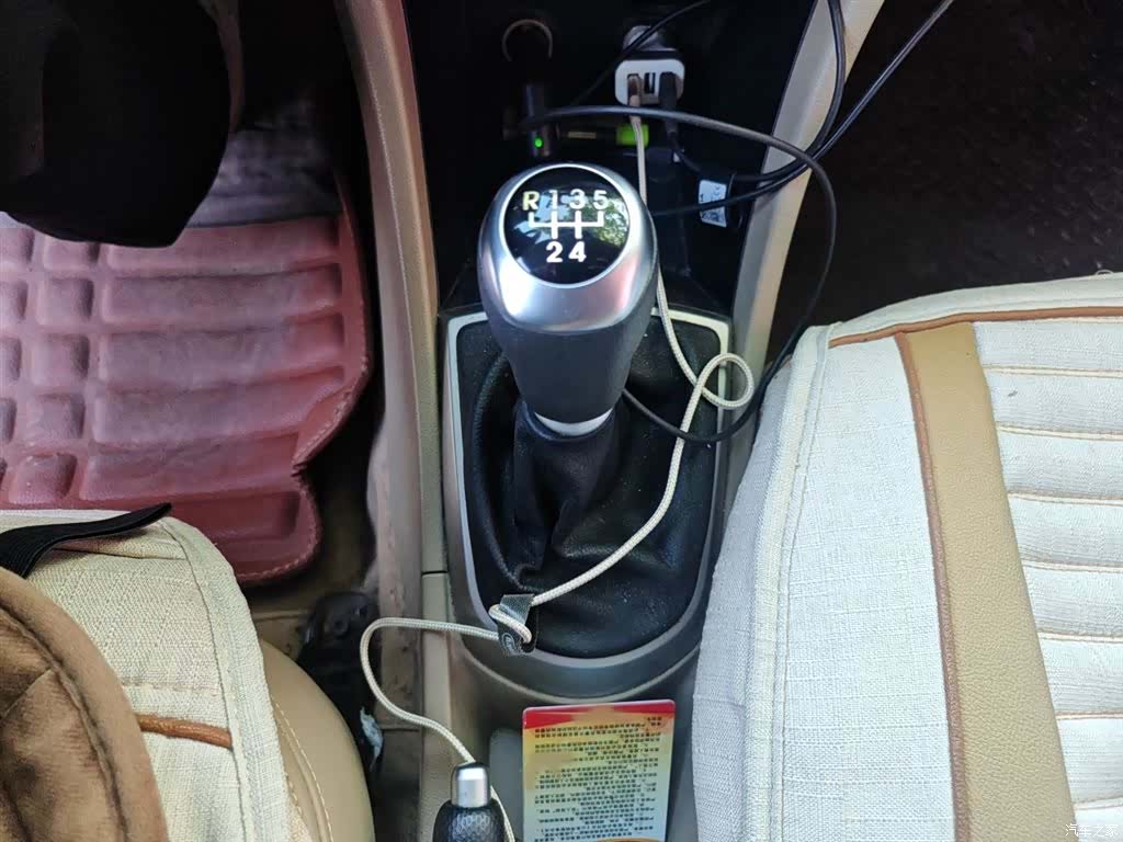 Hyundai GLS, 2015 7
