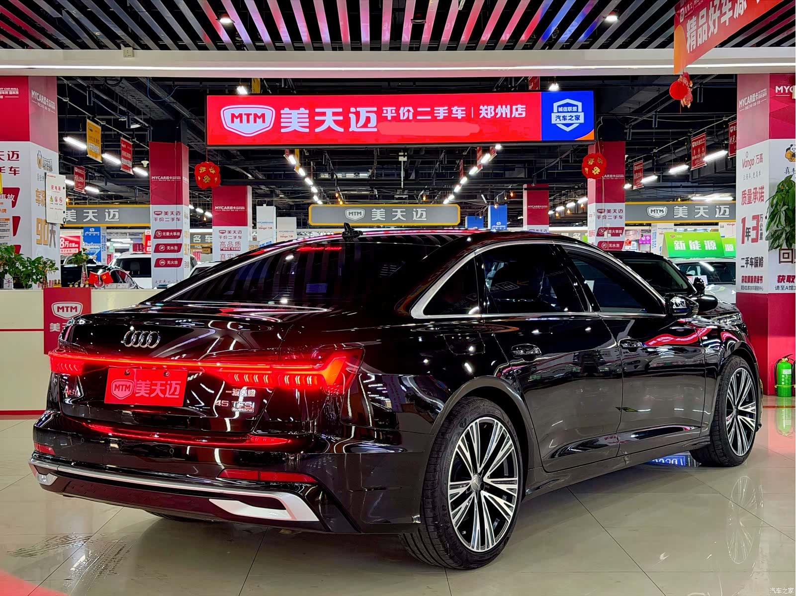 Audi A6L, 2020 4