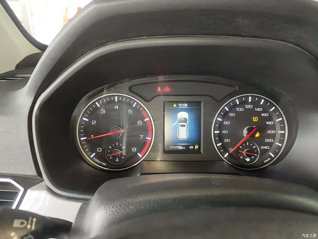Haval H6, 2020 8