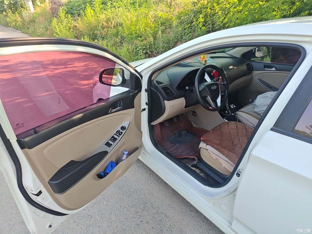 Hyundai GLS, 2015 14
