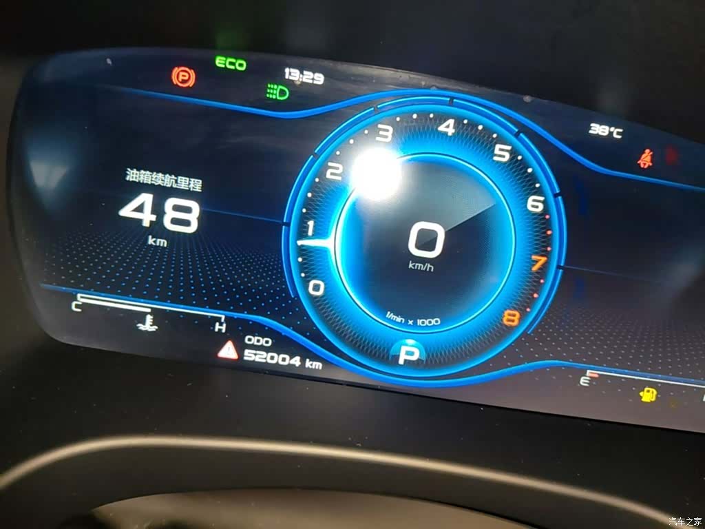 Geely +, 2021 12