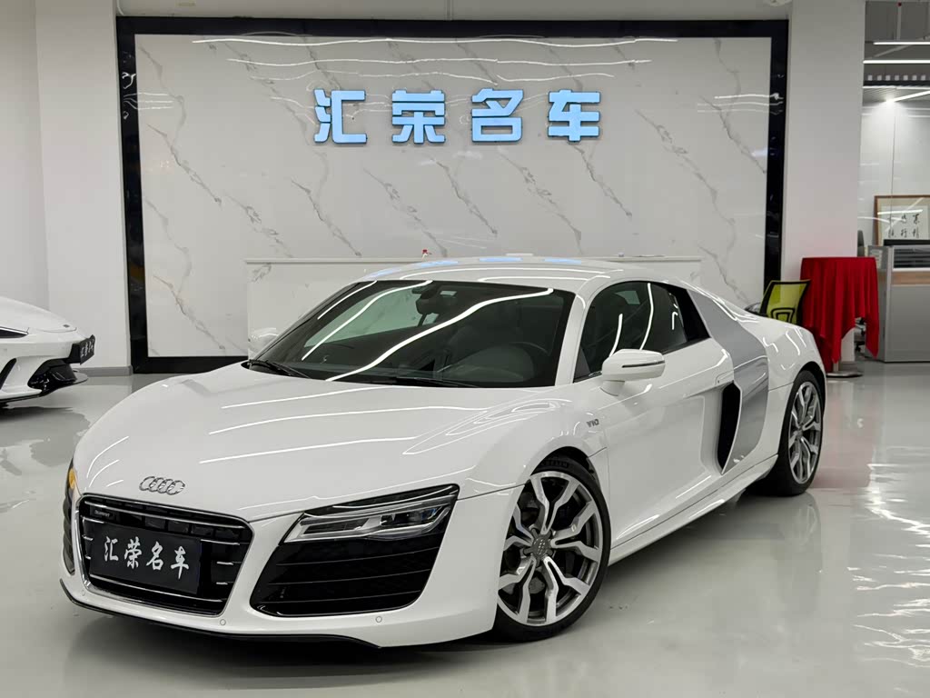 Audi R8