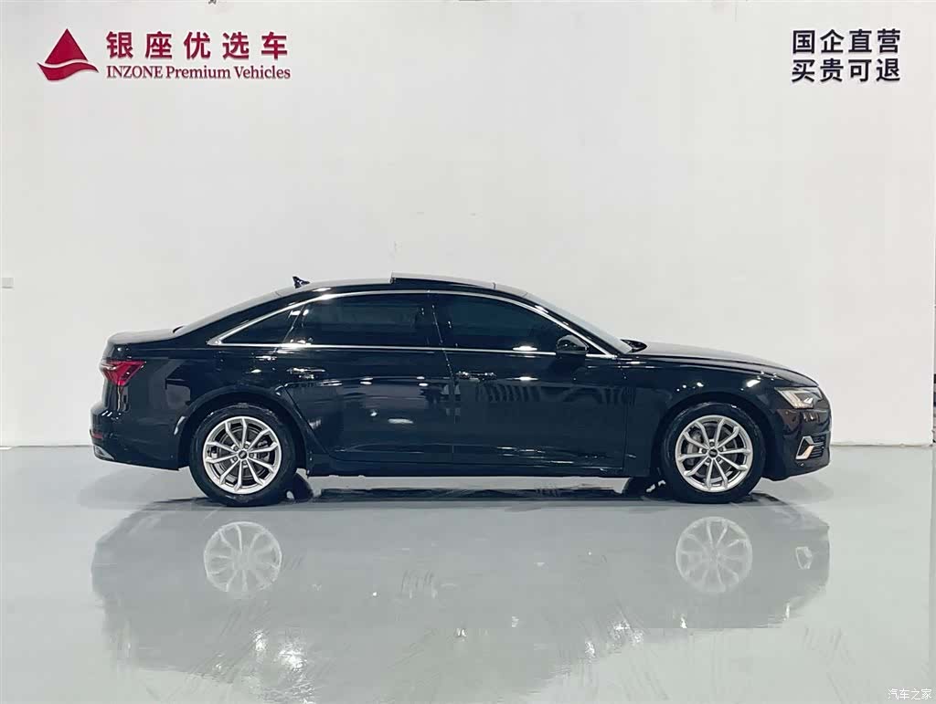 Audi A6L, 2024 4