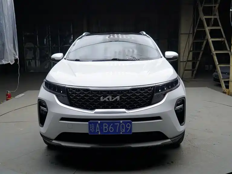 Kia KX5