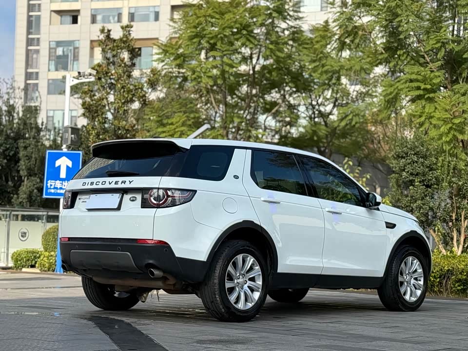 Land Rover Discover Shenxing