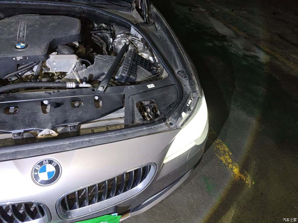 BMW 5 Series, 2017 23