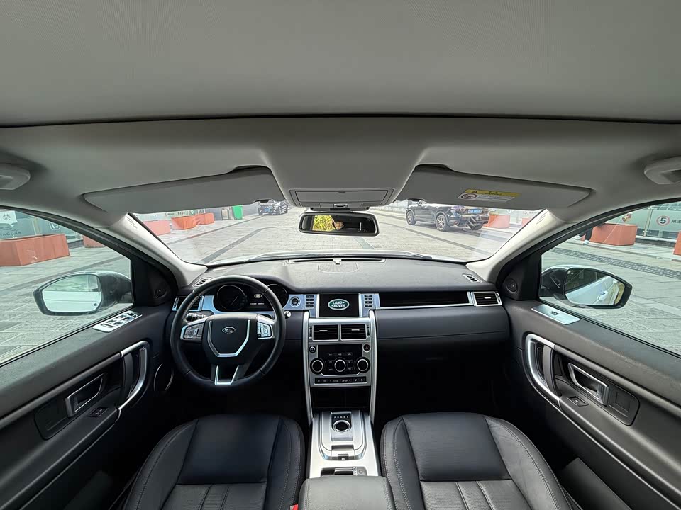 Land Rover Discover Shenxing