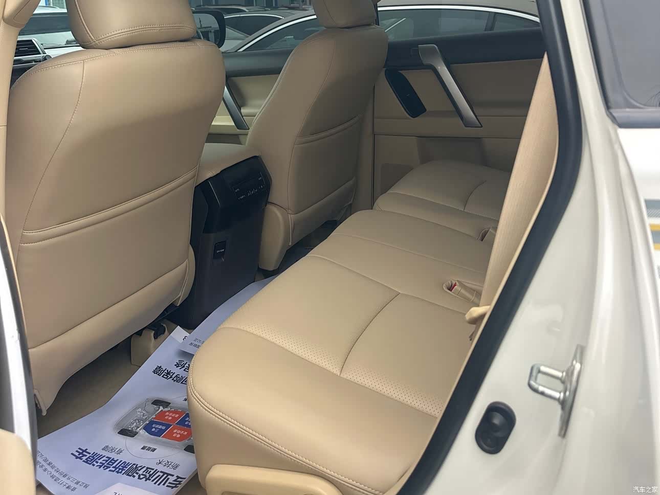 Toyota Prado, 2015 9