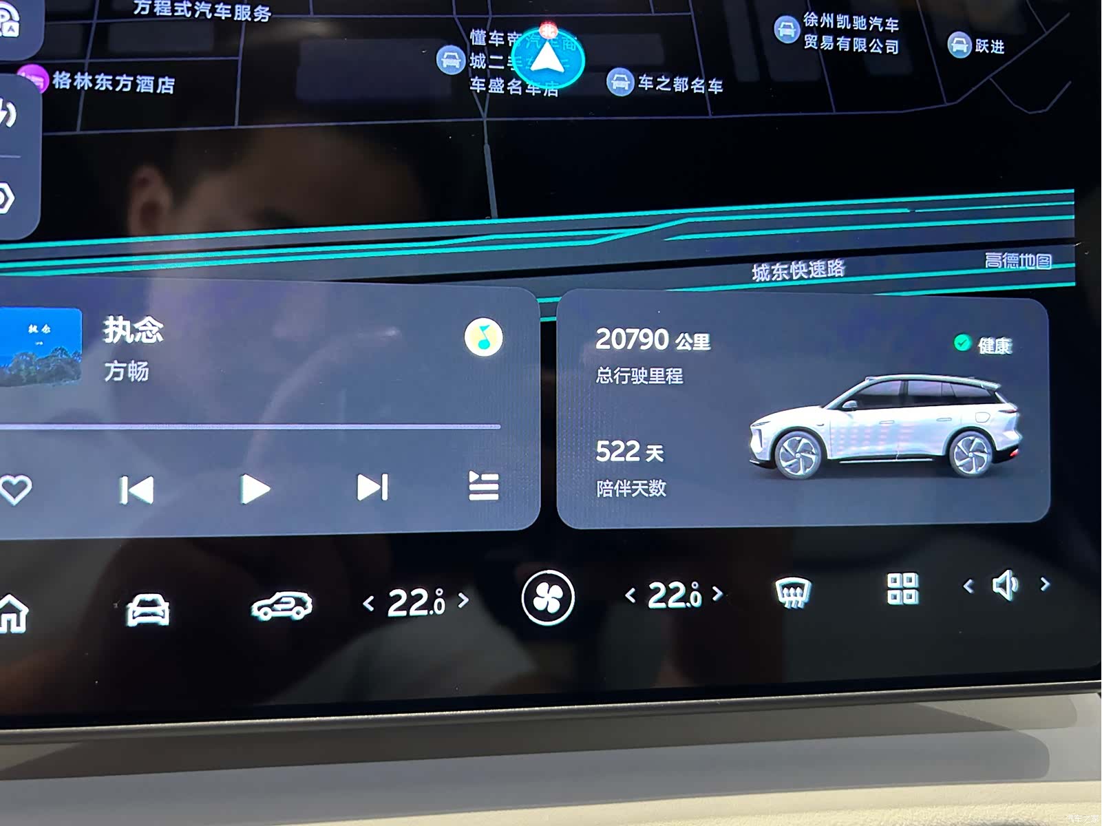NIO ES6, 2025 11