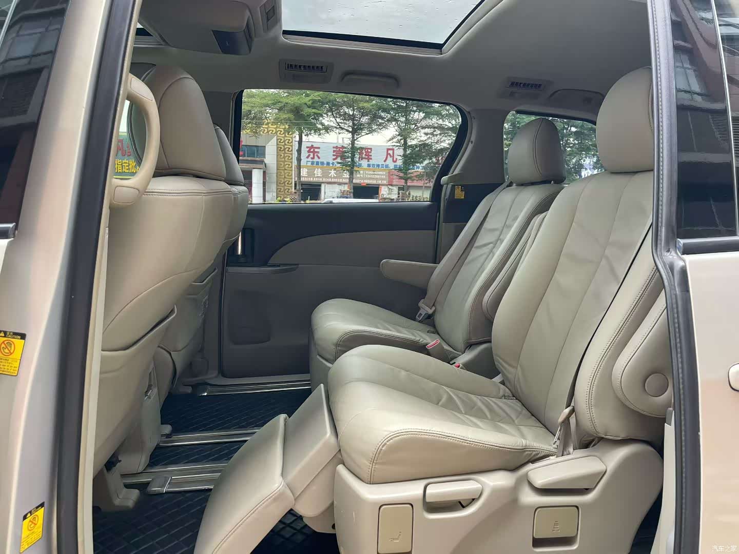 Toyota 7, 2010 7
