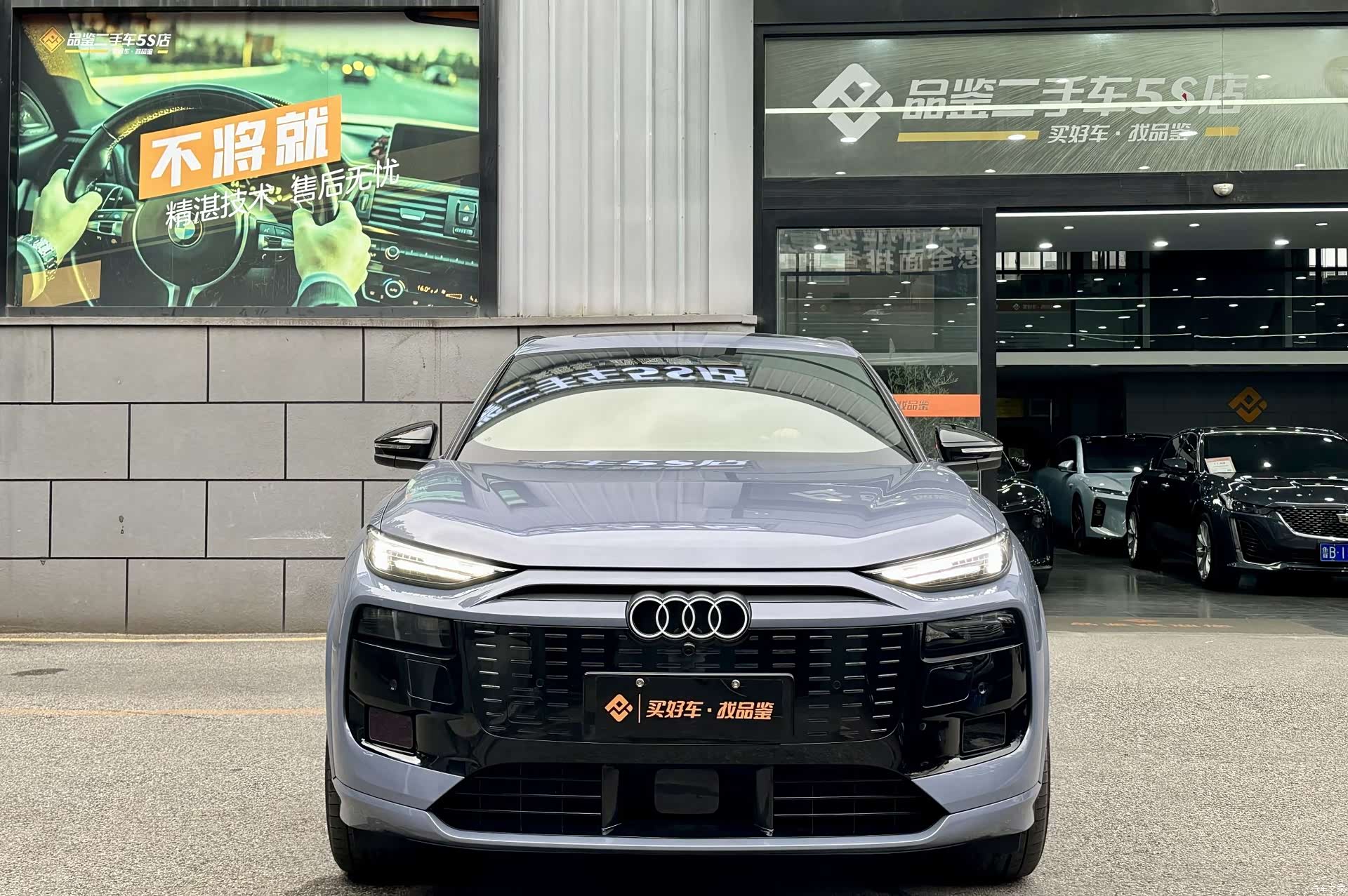 Audi e-tron, 2025 3