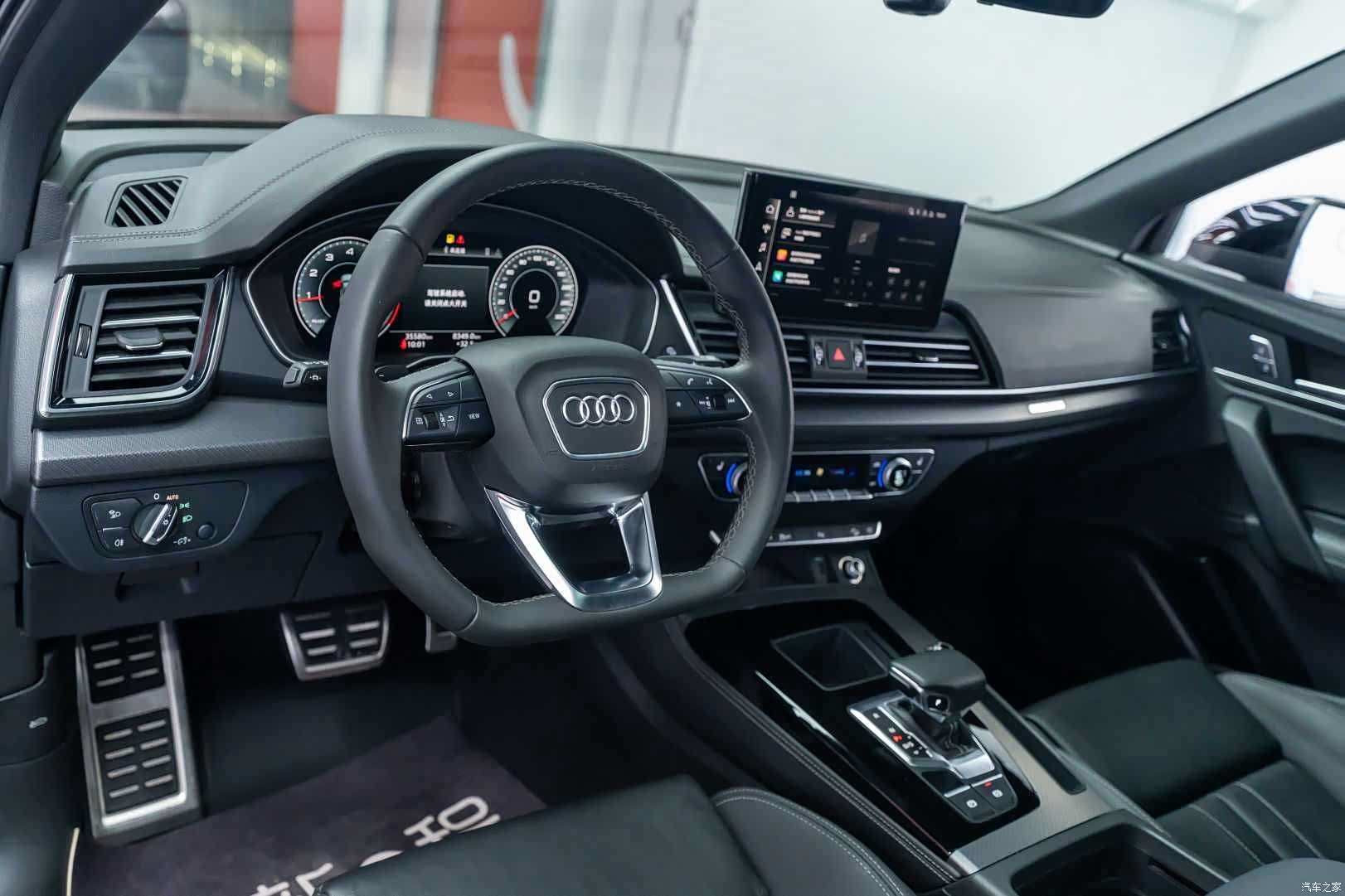 Audi Q5L, 2024 8