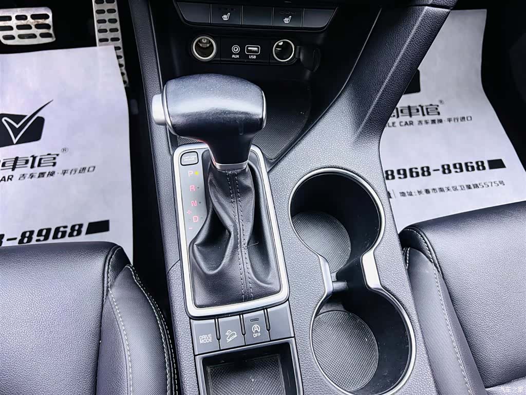 Kia KX5, 2017 14