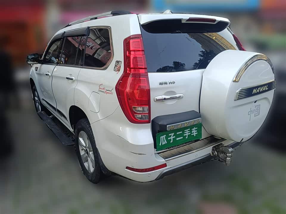 Haval H9