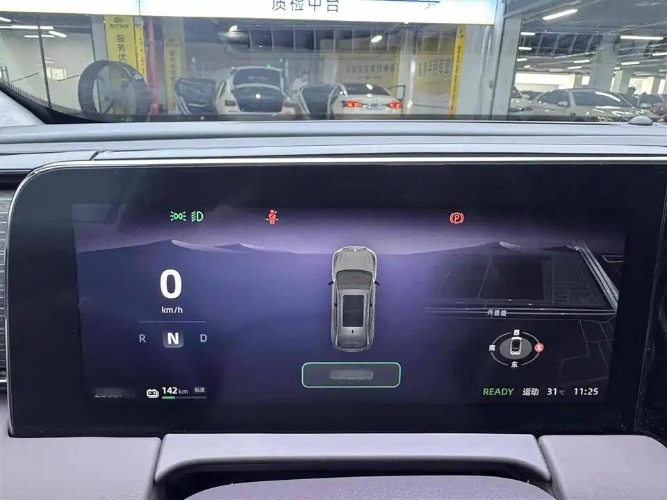 Leapmotor C11