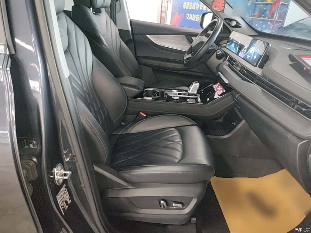 Chery Tiggo 8 Plus, 2022 25