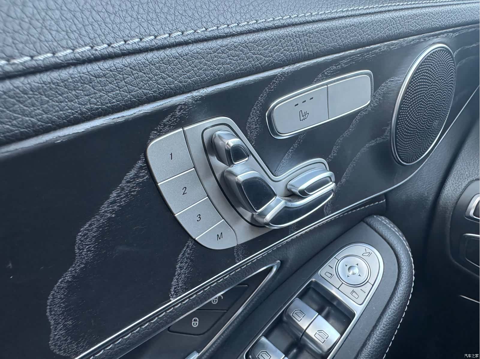 Mercedes-Benz C-Class, 2020 7