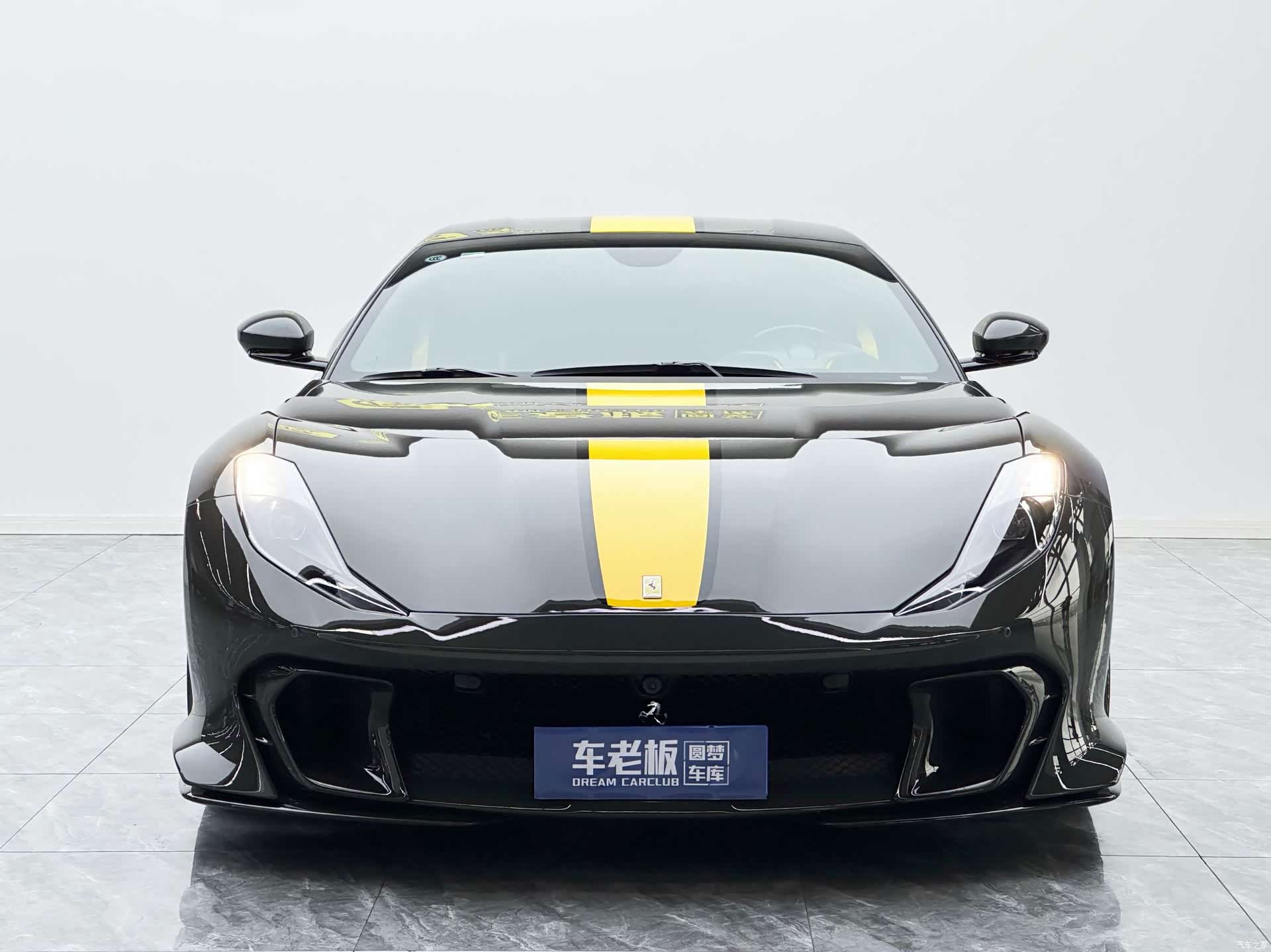 Ferrari 812, 2023 2