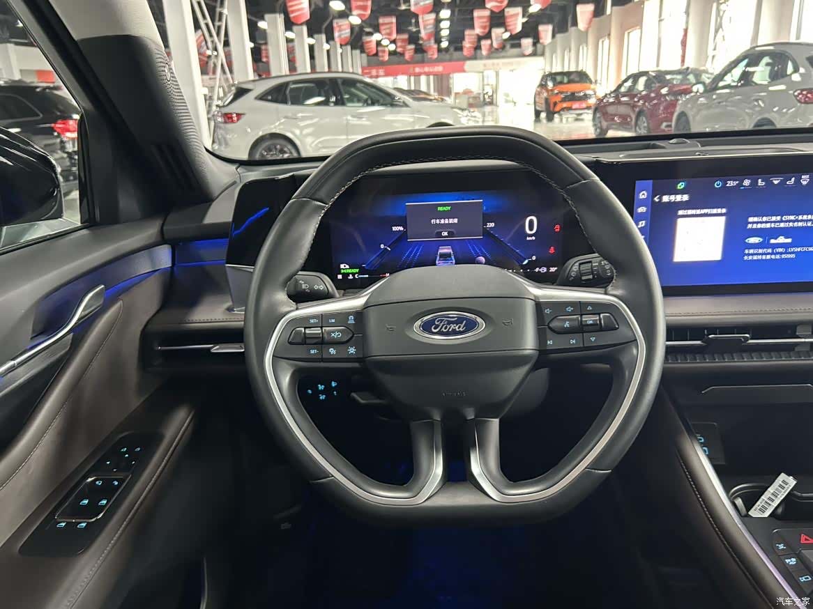 Ford Edge L, 2024 13