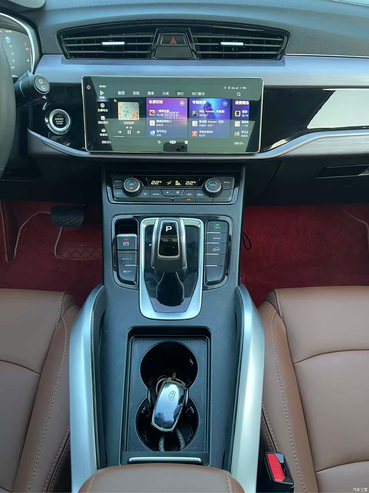 Geely Boyue, 2021 17