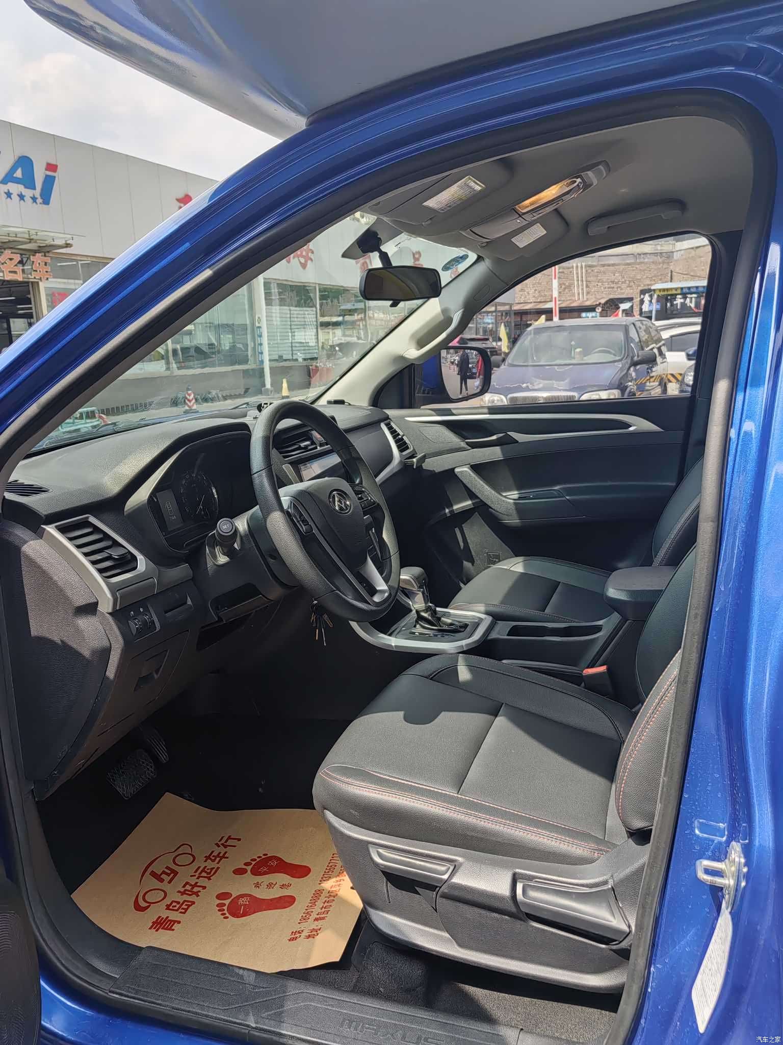 Maxus V80, 2019 15