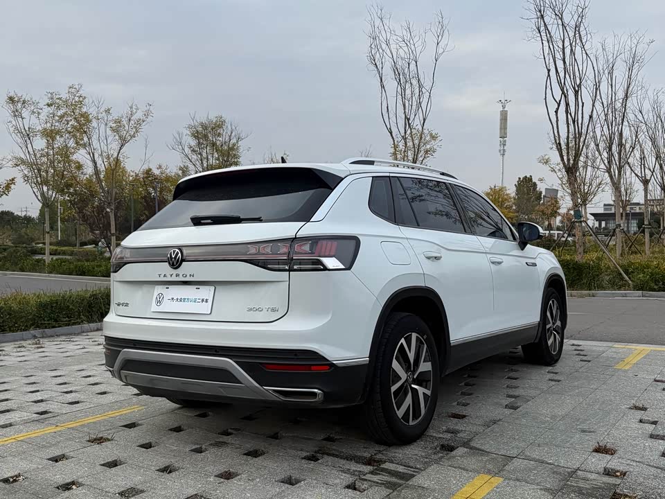 Volkswagen Tanyue