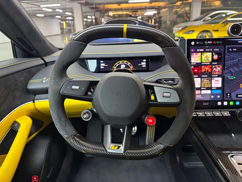 Xiaomi Xiaomi SU7 Ultra