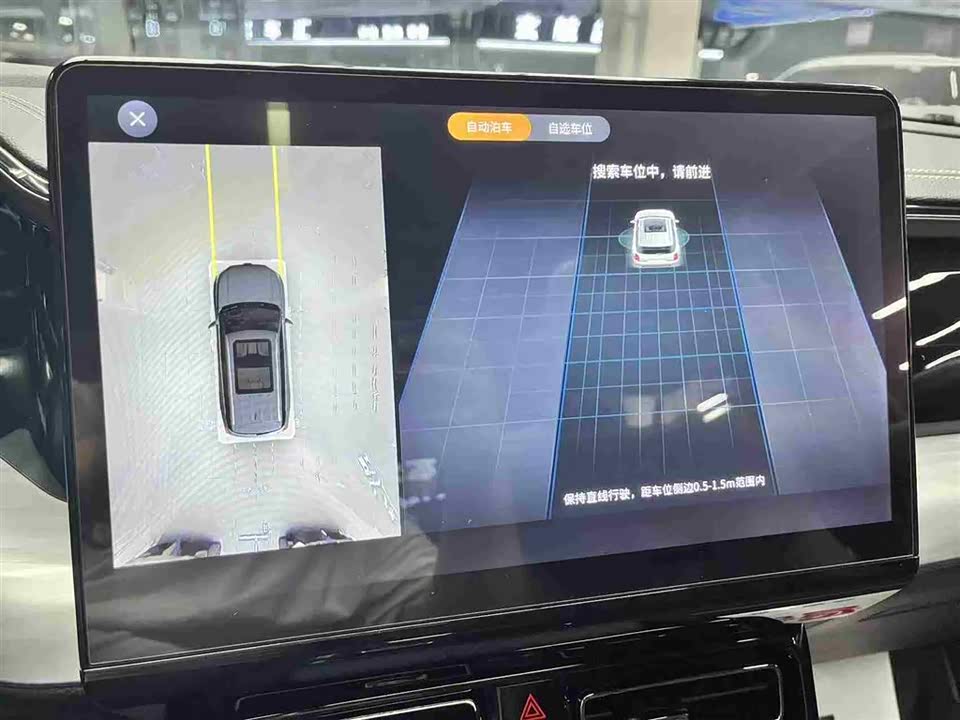 Trumpchi Trumpchi GS8