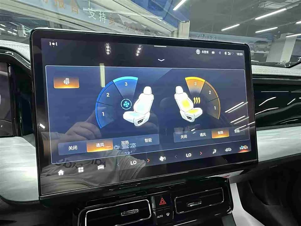 Trumpchi Trumpchi GS8