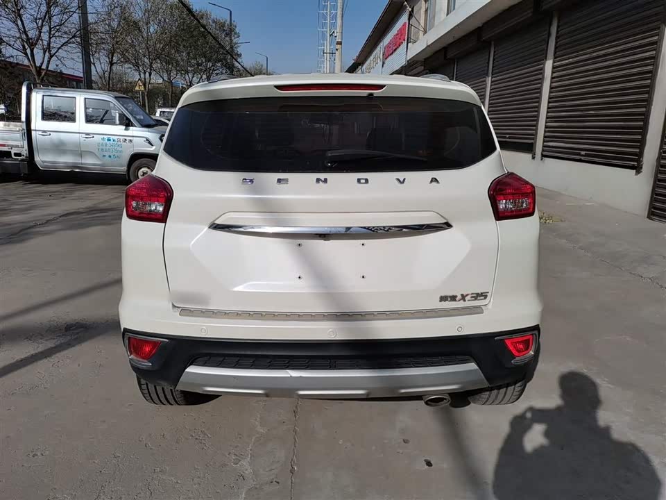 BAIC Shenbao X35