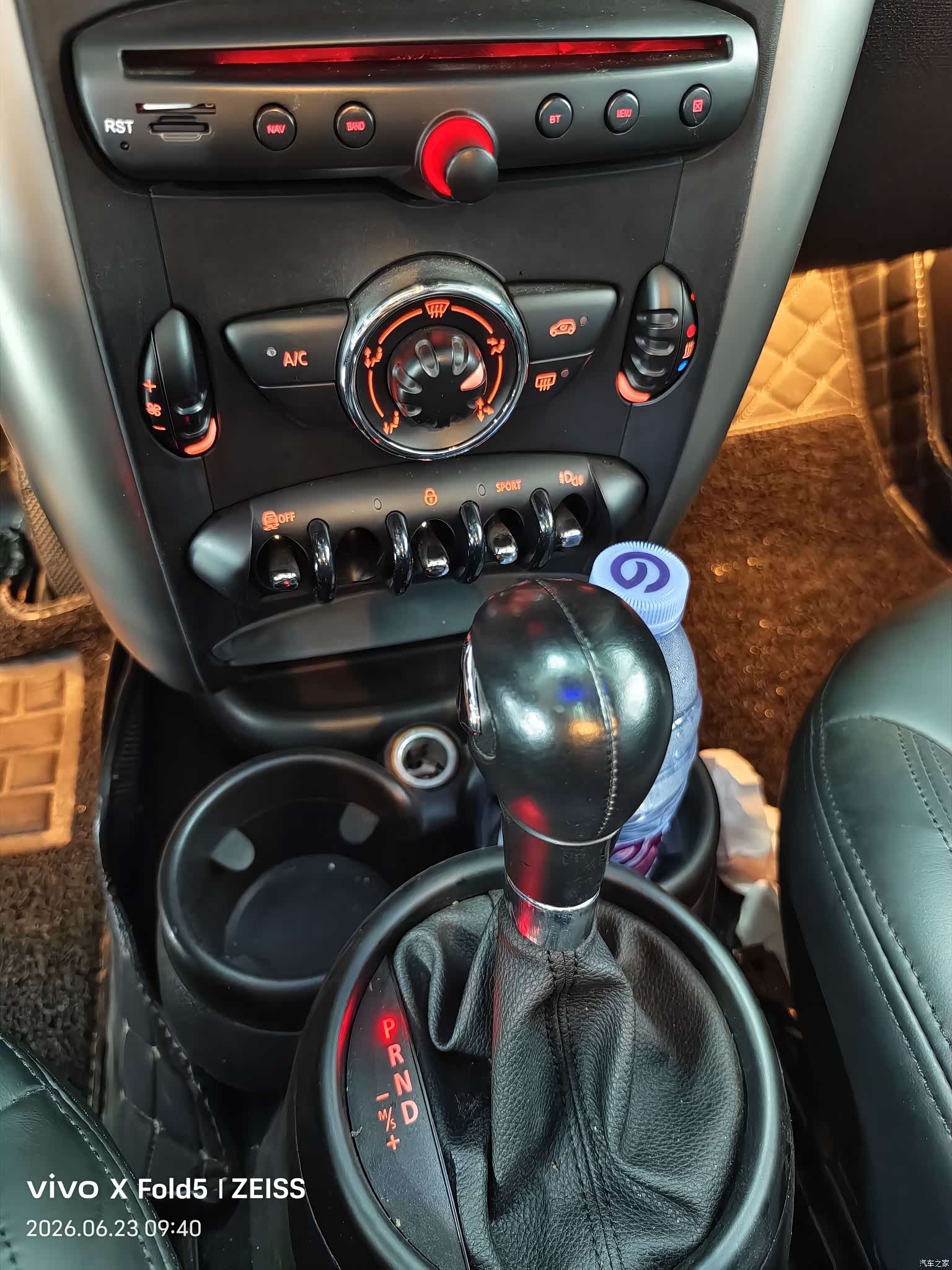 Mini Countryman, 2014 19