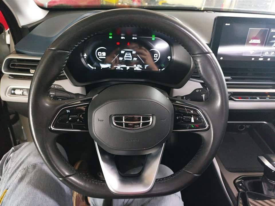 Geely Emgrand