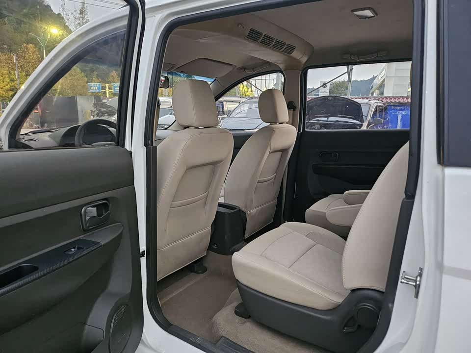 Wuling Wuling Hongguang