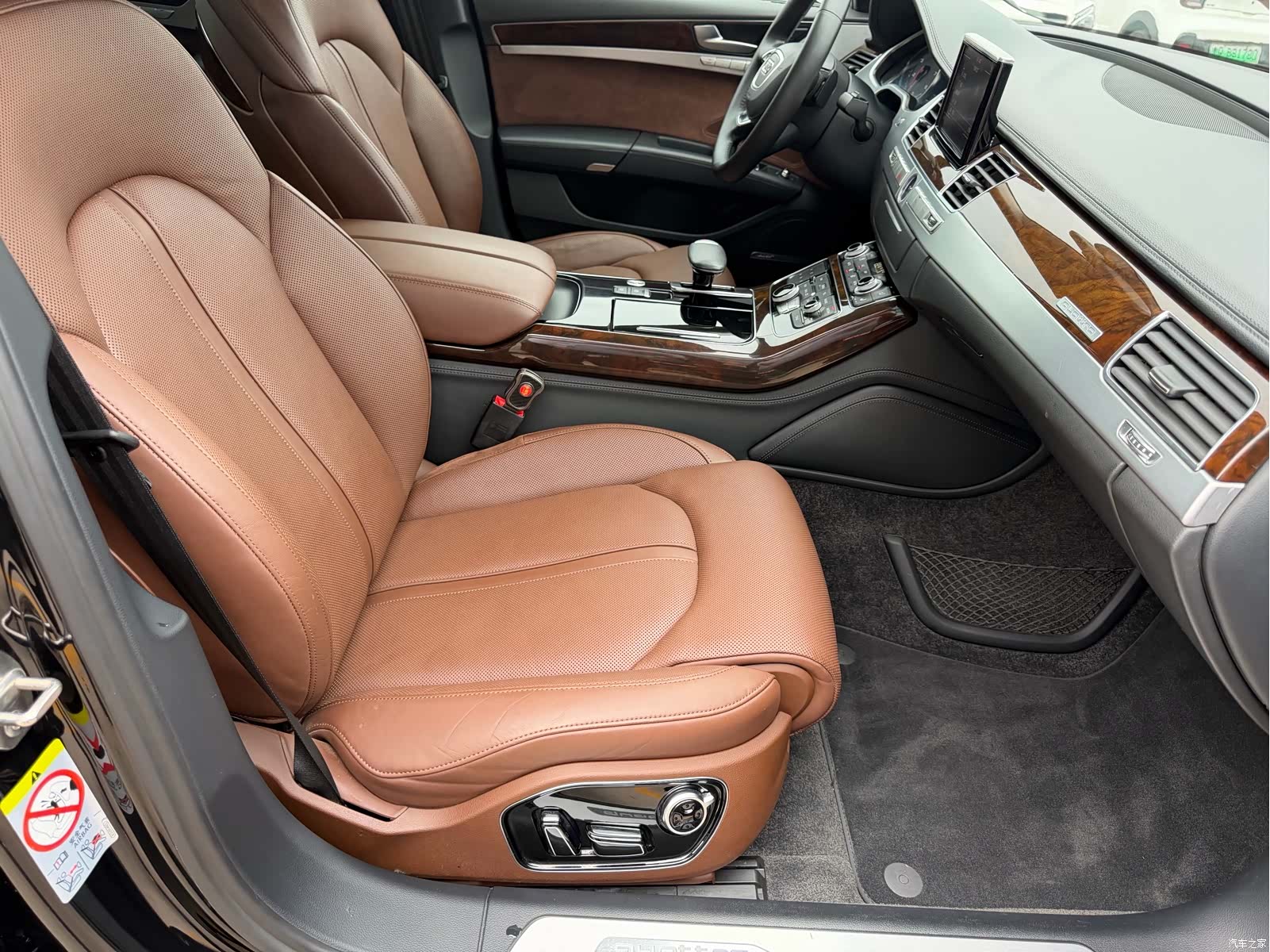 Audi A8L, 2017 7