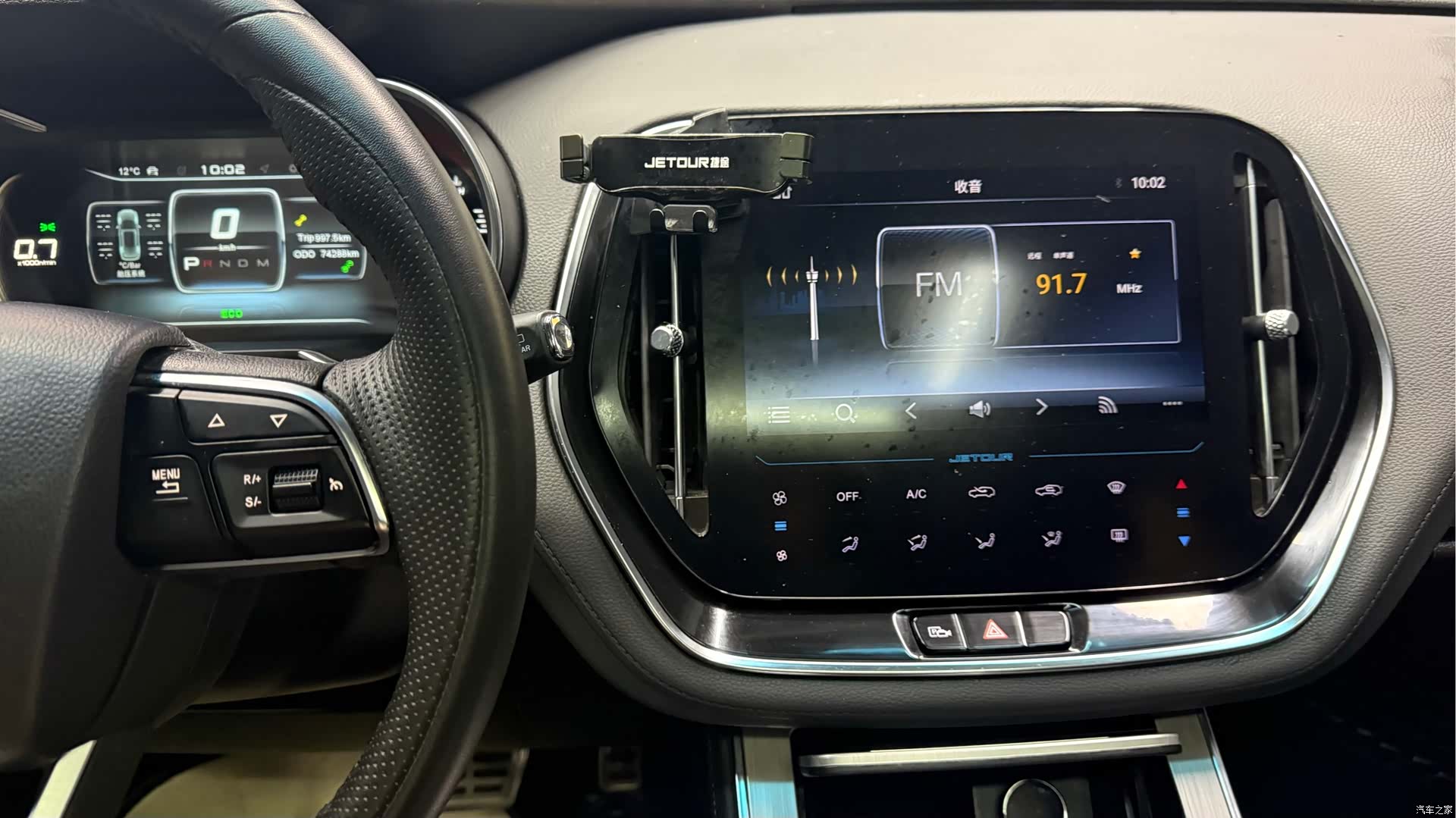 Jetour X70, 2020 18