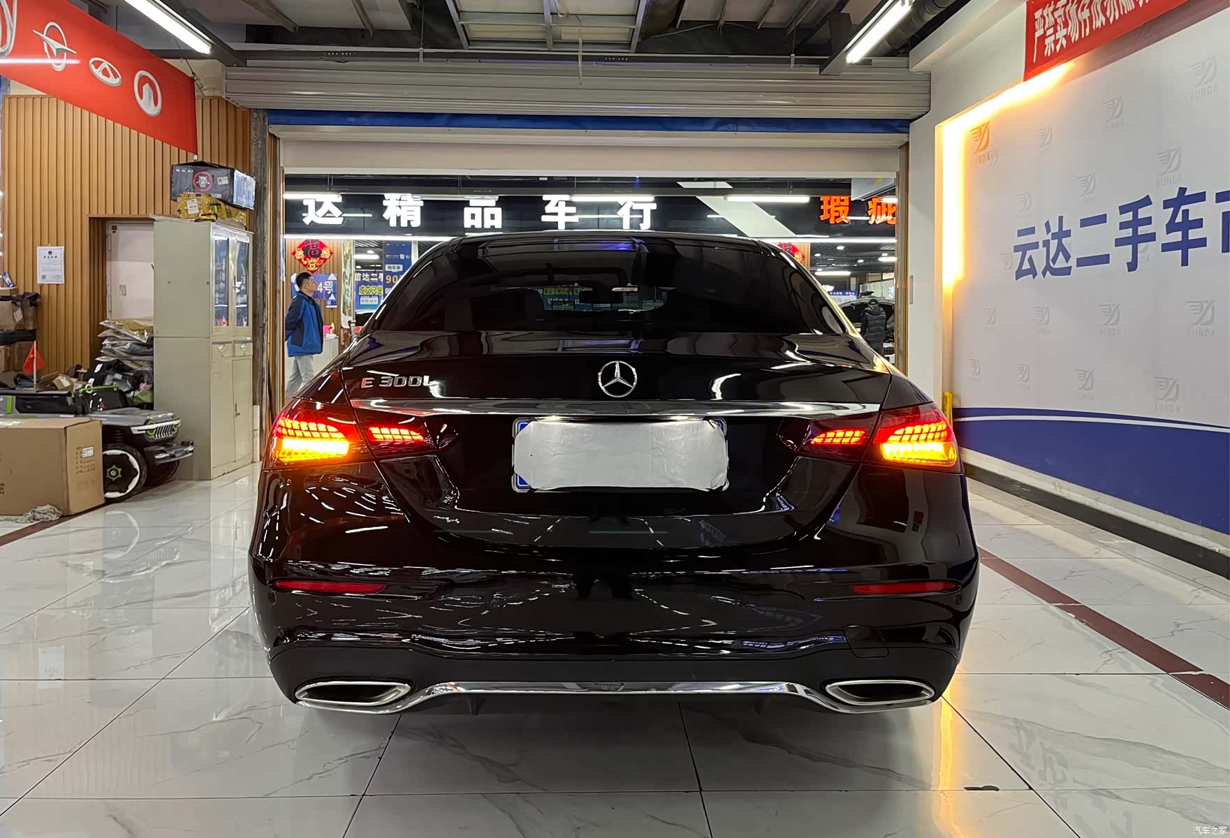 Mercedes-Benz E-Class, 2022 4