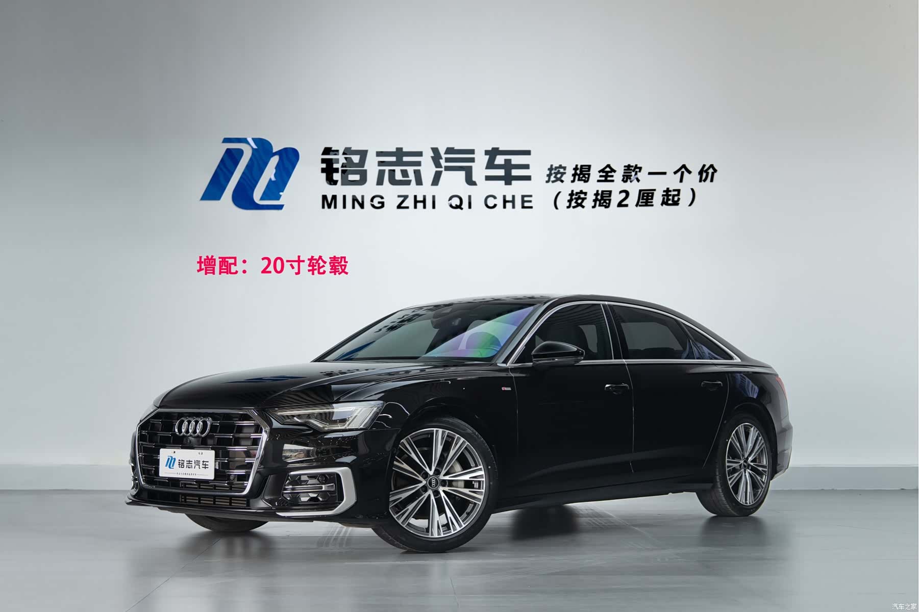 Audi A6L, 2023 1