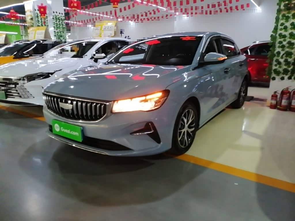 Geely Emgrand