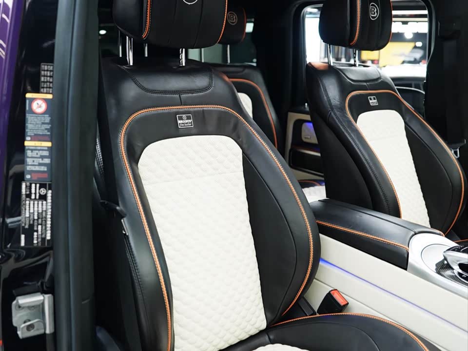 Mercedes-Benz G-class AMG